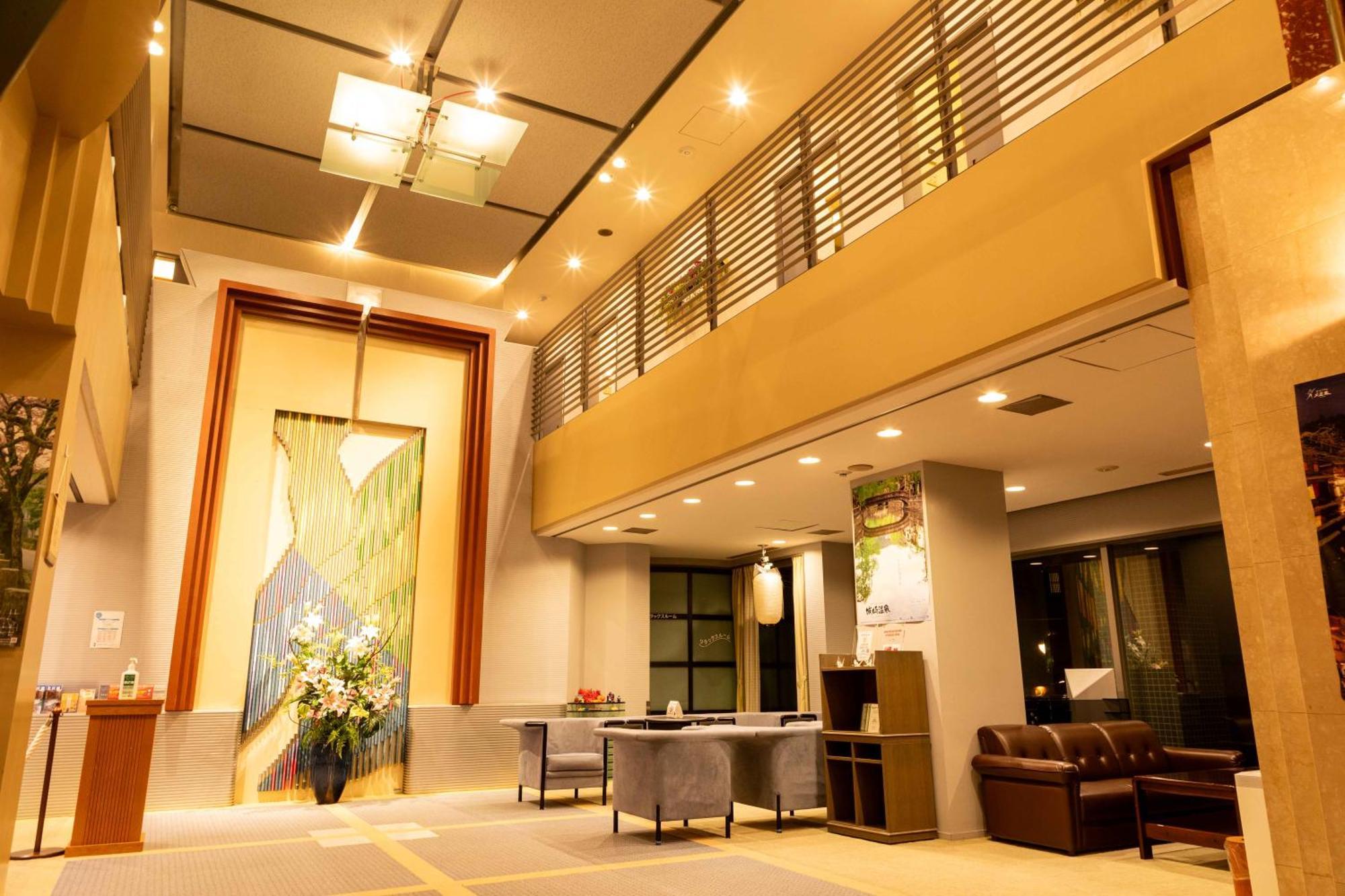 Suizansou Hotel Tojooka Kültér fotó