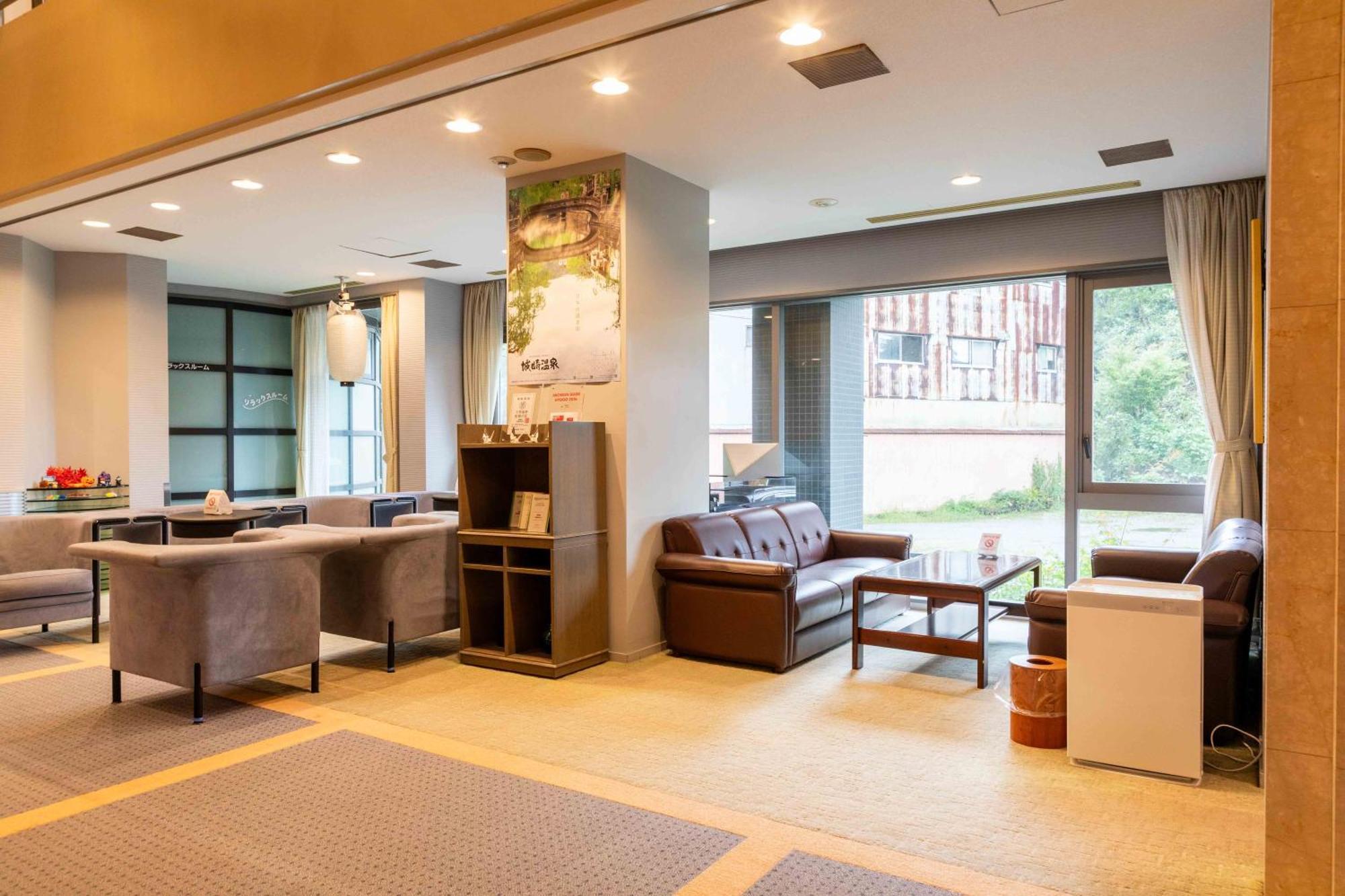 Suizansou Hotel Tojooka Kültér fotó